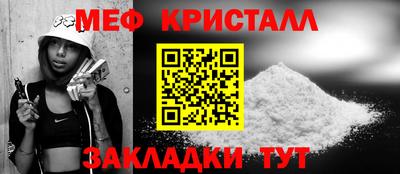 каннабис Малгобек