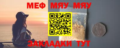 каннабис Малгобек