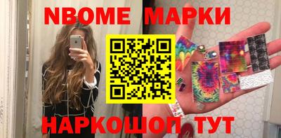 соль ск Малоярославец