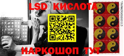 каннабис Малгобек