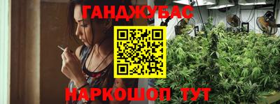 соль ск Малоярославец