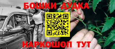 соль ск Малоярославец