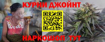 мескалин Мариинск