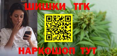 соль ск Малоярославец