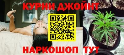 соль ск Малоярославец