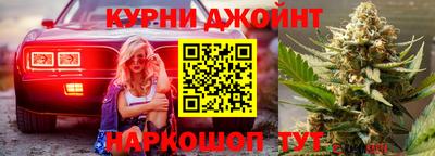 мескалин Мариинск