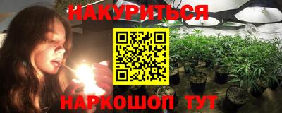 соль ск Малоярославец