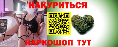 соль ск Малоярославец