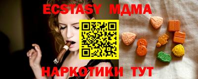каннабис Малгобек