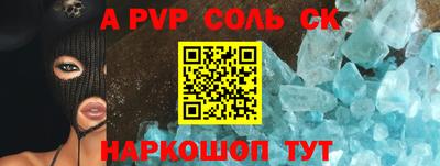 каннабис Малгобек