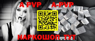 каннабис Малгобек
