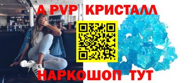 соль ск Малоярославец