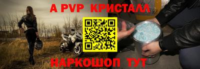 каннабис Малгобек