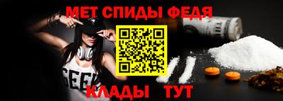 каннабис Малгобек