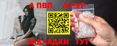 соль ск Малоярославец