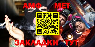 каннабис Малгобек