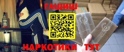 соль ск Малоярославец