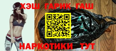 соль ск Малоярославец