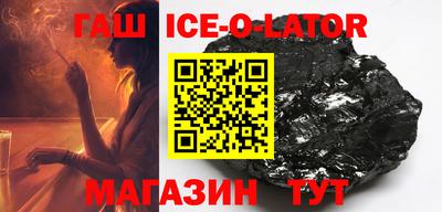 соль ск Малоярославец