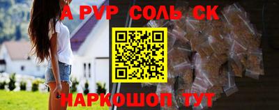 каннабис Малгобек