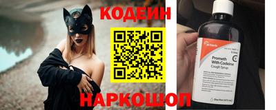 каннабис Малгобек