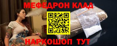 каннабис Малгобек