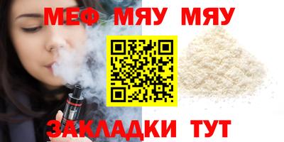 каннабис Малгобек