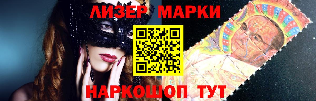 kraken онион  LSD-25 экстази ecstasy  Ижевск  Вход с VPN  ЛСД экстази ecstasy 