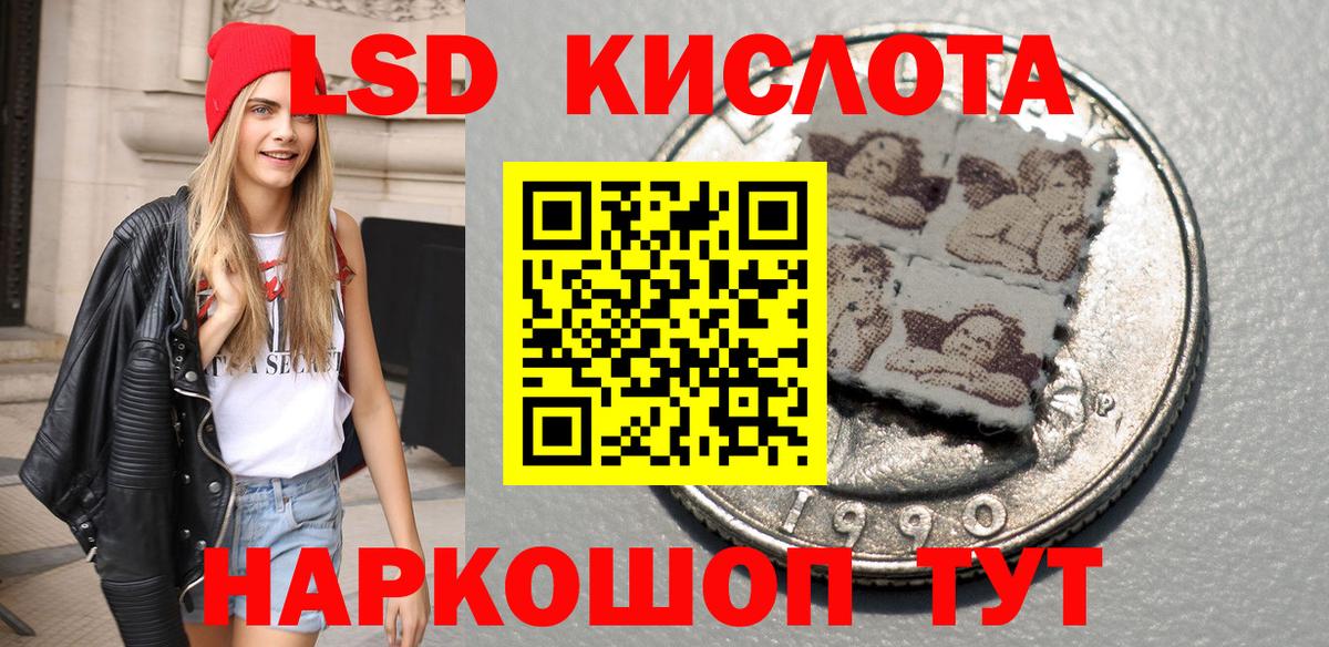 Гашиш  Конопля  Ижевск  Где продают наркотики?  Вход с VPN  Меф МЯУ МЯУ   ГАШИШ 